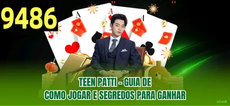 PIX Instantâneo winok